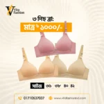Breastfeeding Maternity Nursing Bra= 3PCS